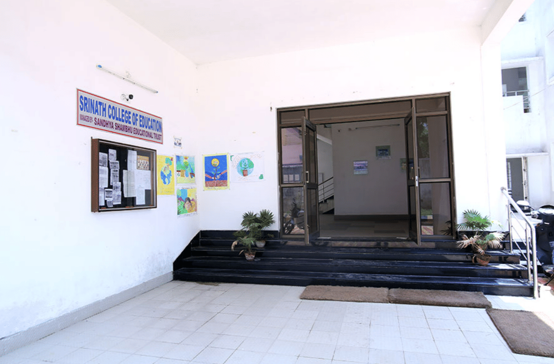 Srinath University Jamshedpur Campus Infrastructure photo 7